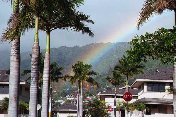 This is where I stayed while in Hawaii.